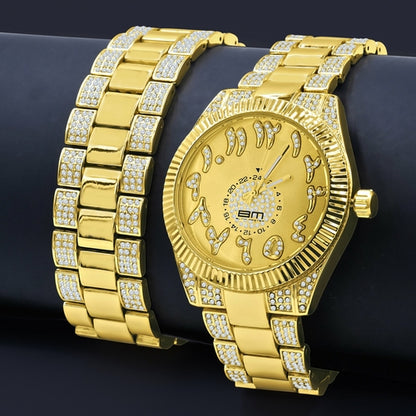 Signature Ice MOONBEAM WATCH SET | 530522